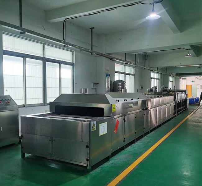 根莖清洗機